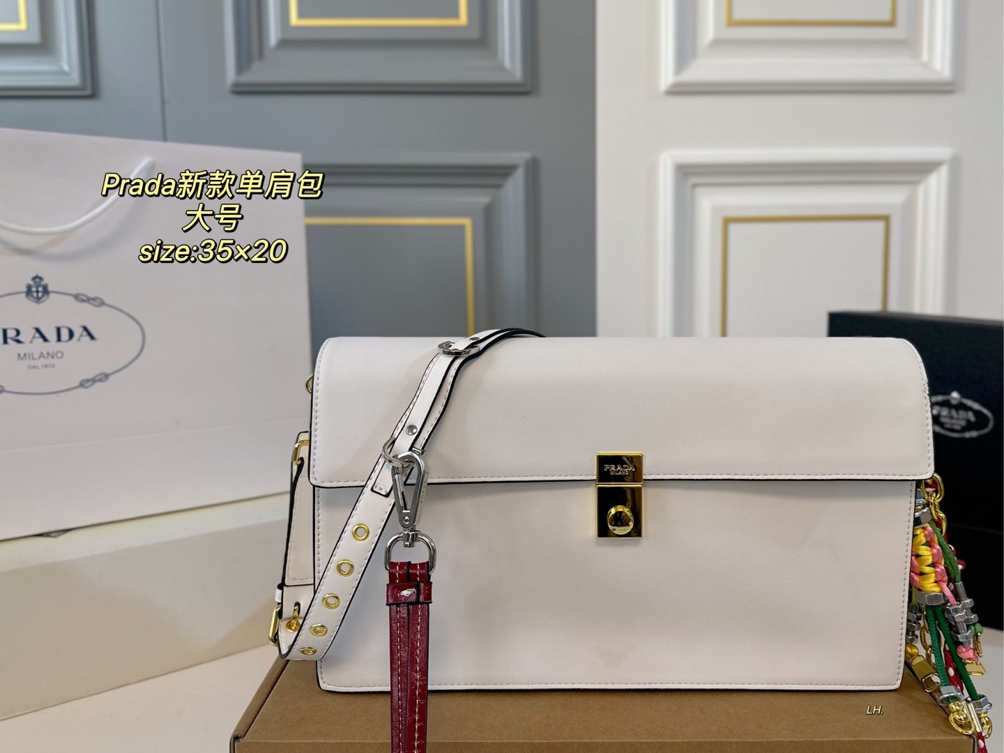 PRADA bag 238